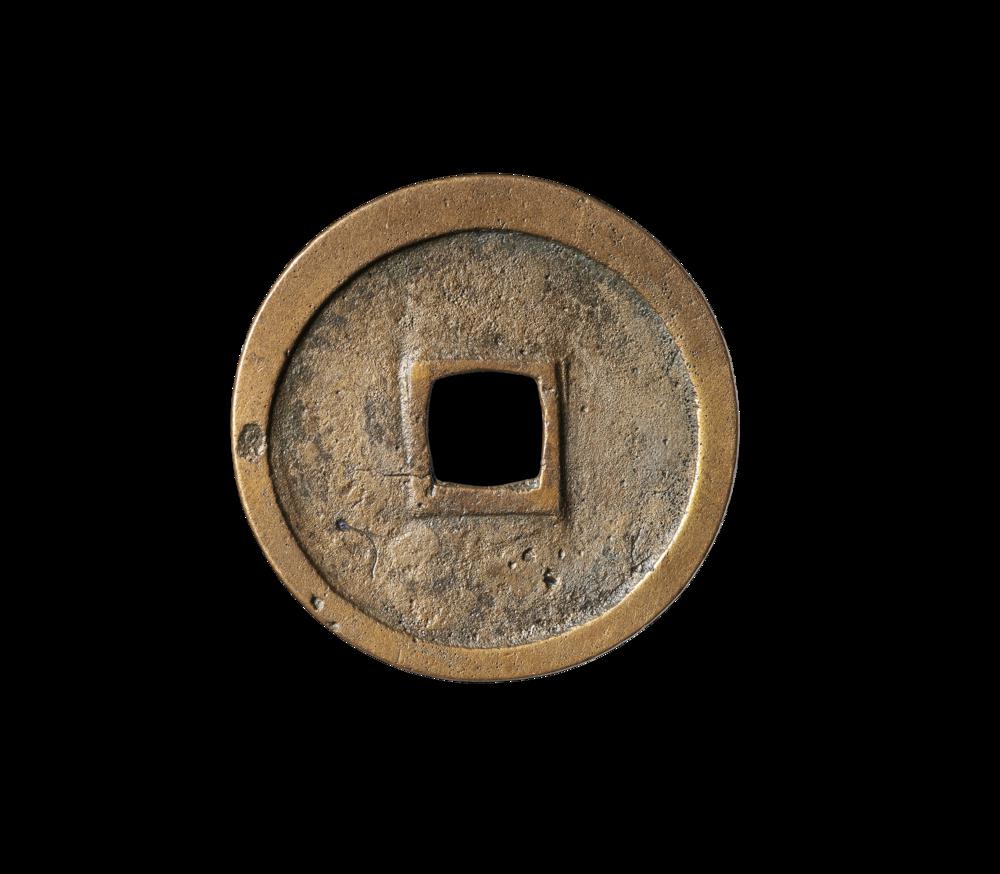 图片[3]-coin BM-GC.370-China Archive